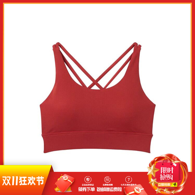 361度女装内衣2025春款健身文胸交叉上衣运动BRA瑜伽速干小背心