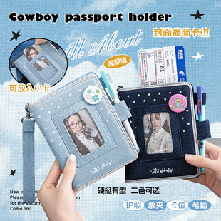 跨境OOPSDAY休憩日 Holiday牛仔护照包 原创护照夹多功能证件收纳