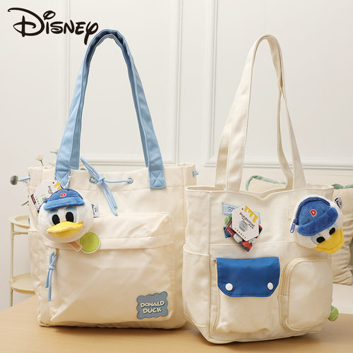 迪士尼正版授权唐老鸭毛绒公仔