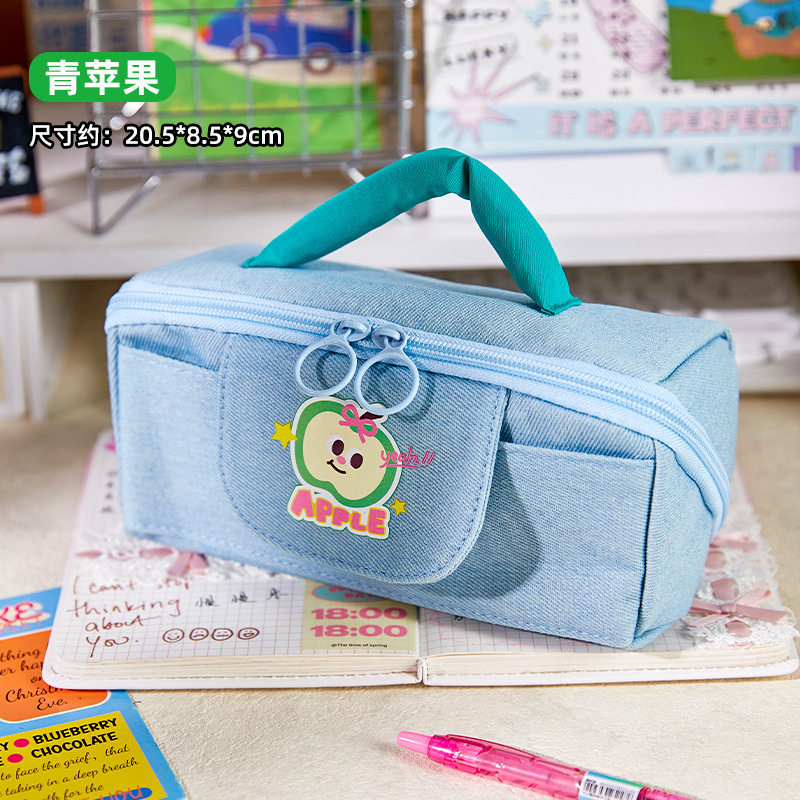 跨境 ins风高颜值笔袋多巴胺拼色大容量文具盒简约铅笔盒文具收纳