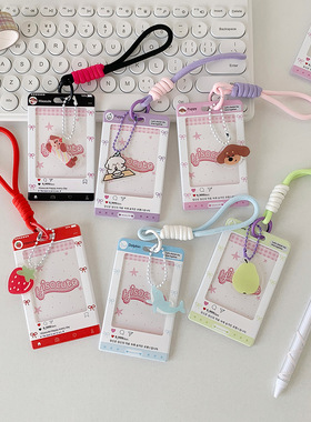 跨境Hisocute自制草莓卡通透明卡套学生校园卡挂件卡包3寸小卡卡