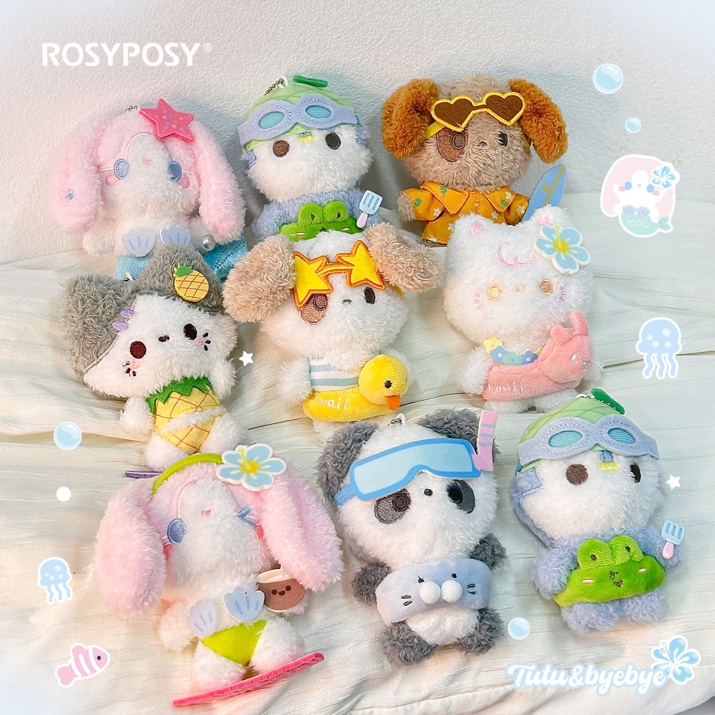RosyPosy夏威夷系列毛绒公仔痛包