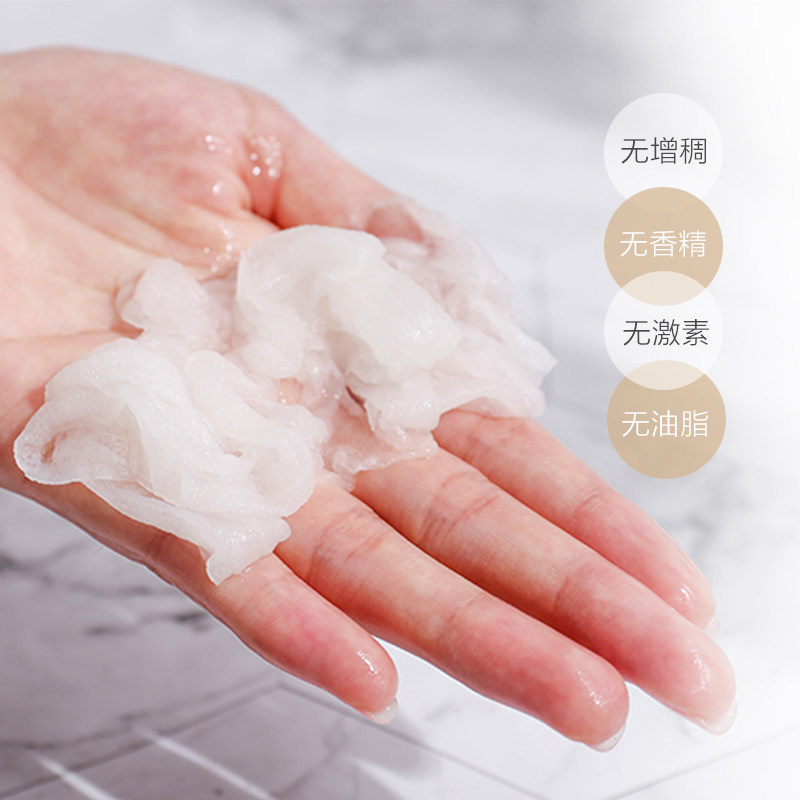 蜗牛多效莹润补水面膜 水润保湿净白紧致修护敏感肌 玻尿酸面膜贴