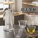 一次性功夫茶杯耐高温加厚防烫家用办公品茗杯带收纳杯架商用招待