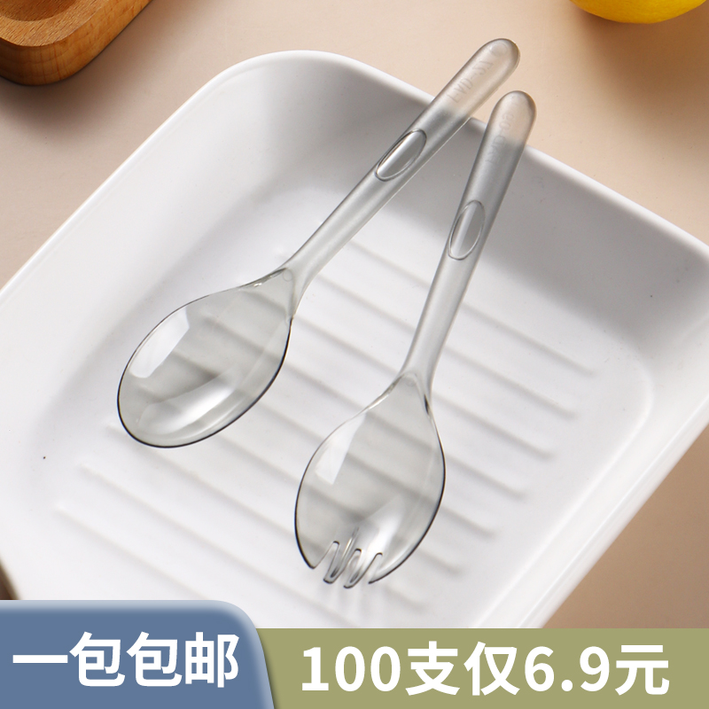 高档实惠勺子独立包装轻奢款