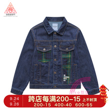 中大童纯棉上衣潮22053191403 巴拉巴拉男童牛仔外套2019秋装 新款