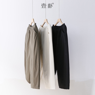 休闲裤 冬装 宽松显瘦阔腿裤 轻盈夹棉加厚保暖棉裤 5SP618 新品