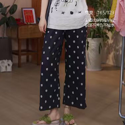 文艺刺绣亚麻休闲裤 百搭显瘦直筒裤 6SP736
