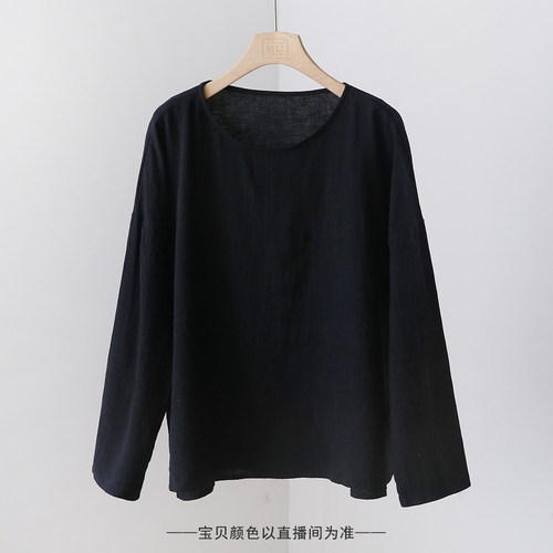 文艺范圆领亚肌理麻上衣 宽松显瘦百搭落肩袖衬衫打底衫 3SP106