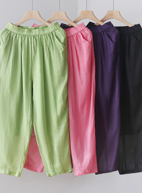 [苎麻瘦瘦裤]宽松遮肉双层哈伦裤 夏松紧腰休闲长裤麻裤子 4SP236