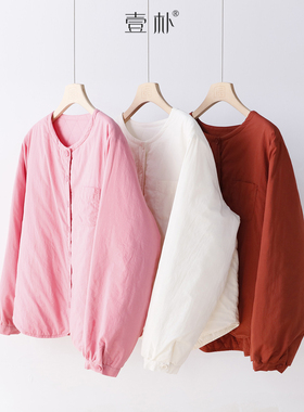 秋冬新款圆领夹棉加厚小棉衣 百搭保暖外套上衣 5SP593