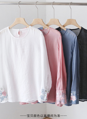 新中式国风袖口刺绣苎麻长袖衬衫百搭宽松薄款防晒衬衣上衣 3SP75