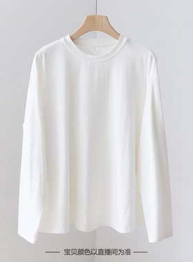简约圆领长袖T恤 文艺炒色做旧宽松百搭休闲打底衫上衣 YZ2515