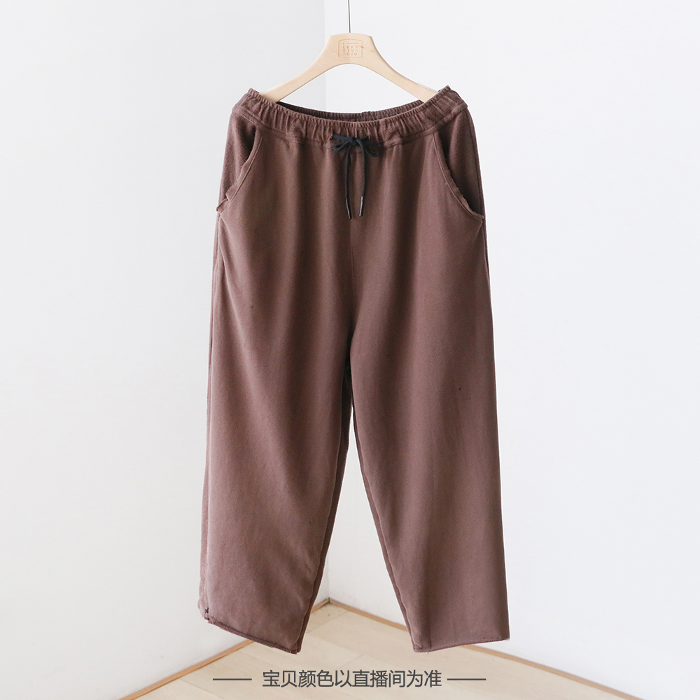 文艺复古做旧个性口袋毛边宽松休闲裤哈伦裤 220503