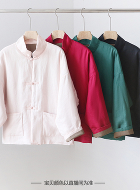 新中式立领夹棉加厚保暖亚麻棉衣 女撞色盘扣国风棉服外套 3SP56