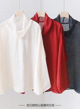 堆堆领苎麻上衣 禅意春复古薄款文艺衬衣打底衫衬衫 YF22387