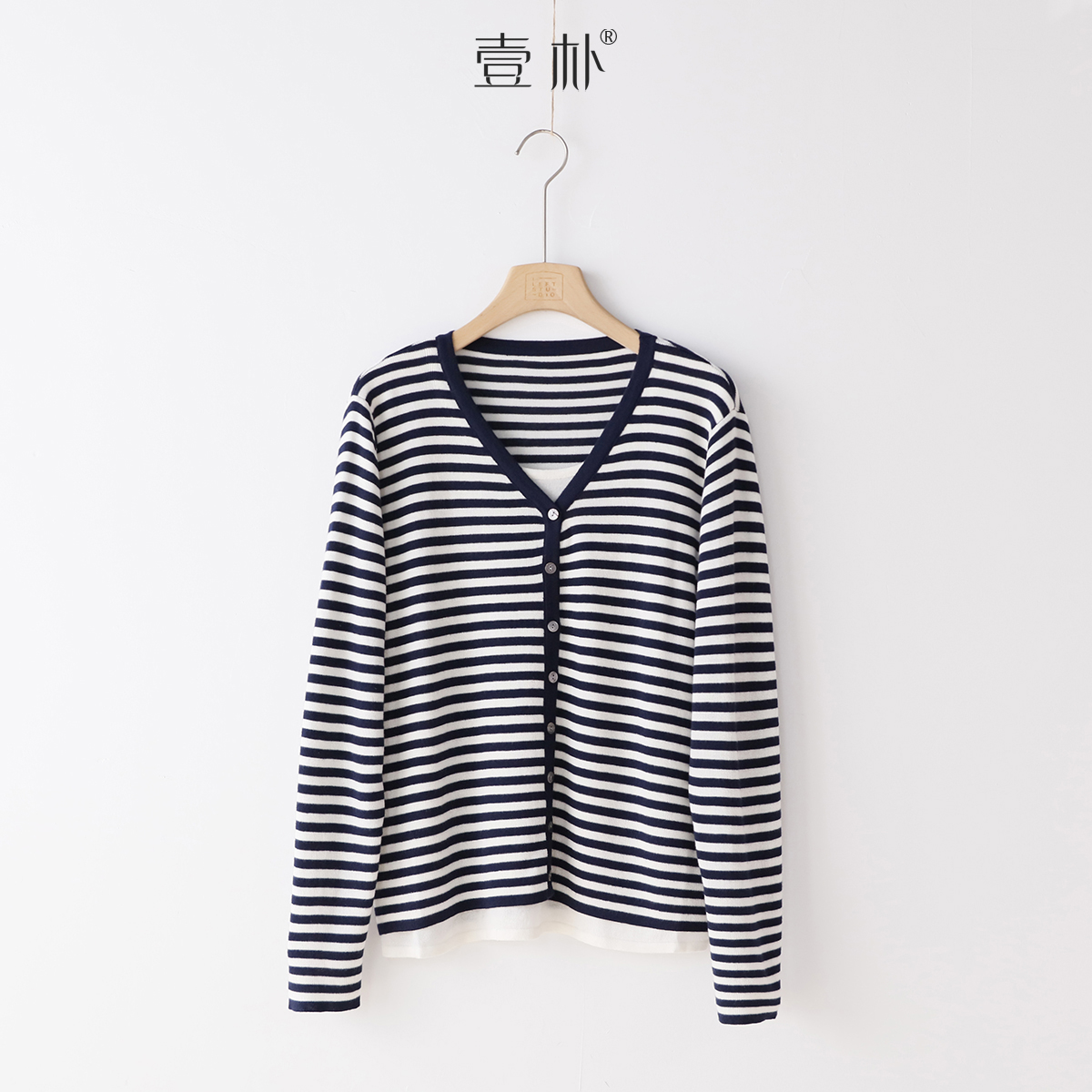 无品牌针织开衫V领开衫