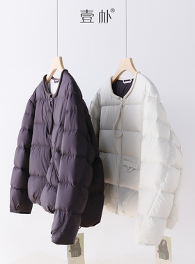短款羽绒服冬季女轻薄白鸭绒圆领小个子显高外套上衣 6611