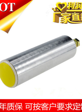 HFKPT1 NKLS YHLS XLPP YHP FPK防偏跑偏开关轴立辊滚筒