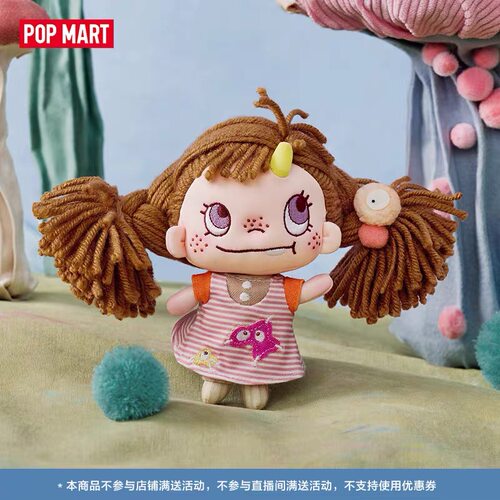 POPMART泡泡玛特POLAR宝拉脏脏包系列毛绒挂件盲盒玩具可爱礼物