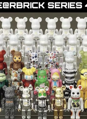 BE@RBRICK42代确认款100% Bearbrick 积木熊42代空山基假面招财猫