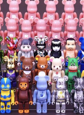 bearbrick 45代积木熊盲盒 确认款网红潮流正品现货 B熊 潮流摆件