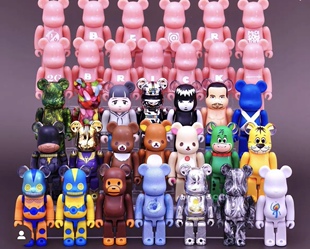 bearbrick 45代积木熊盲盒 确认款网红潮流正品现货 B熊 潮流摆件