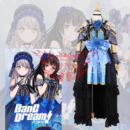 cosplay服装 BanG Dream Roselia 4th Single 湊友希那  新品