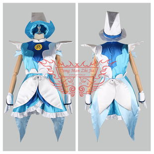 动漫之家cos服 小魔女Doremi 妹尾愛子 小愛 皇家使者 新品