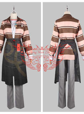 动漫之家cos服 世界计划 彩色舞台  愚人节 Booo 青柳冬弥 新品