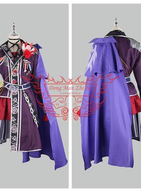 动漫之家cos服 BanG Dream Roselia 3th live 白金燐子 新品