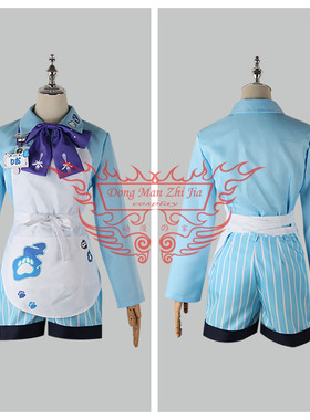 动漫之家cos服 虚拟主播 holostars 水无世燐央 新品