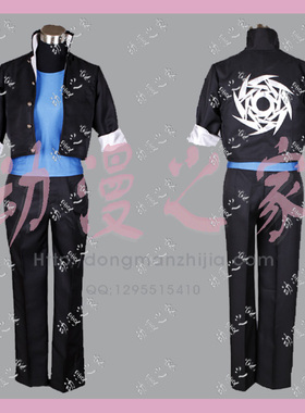 动漫之家cosplay服装  战国basara学园 伊达政宗