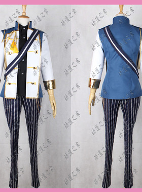 动漫之家cosplay服装 偶像梦幻祭Knights鸣上岚朱樱司打歌服 新品