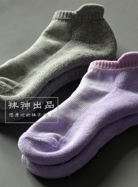 袜神出品出口日本毛巾底运动袜加厚毛圈黑白色短纯棉毛巾船袜子女