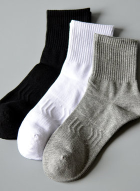 袜神出品潮流黑白灰色运动袜春秋棉质中长筒日韩冬季无骨短男袜子