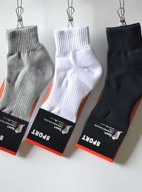 袜神出品专业运动纯棉加厚吸汗毛巾底中筒秋冬保暖黑白色短袜子男
