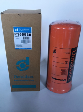 液压滤芯P165973 P165659 P164378空压机3689346 P569212 P569211