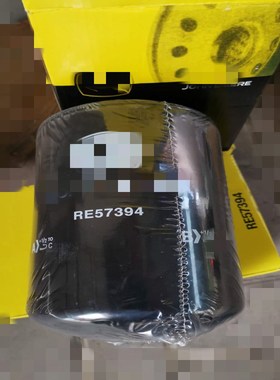 用于农机 发电机组滤芯LF3567 RE57394 P558329 LF3317机油滤芯