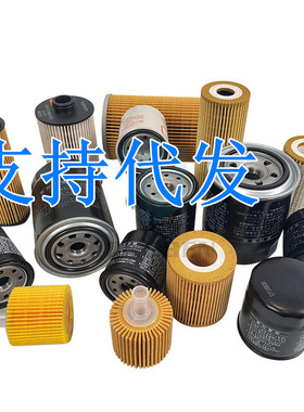 251496悍马HD10 12 13 35压路机滤2091354柴滤2127067油滤2322784