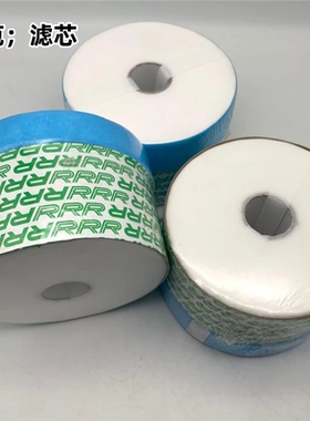 E300-H114  TR20510滤芯TR-20510 滤油机净化除黑RRR滤芯