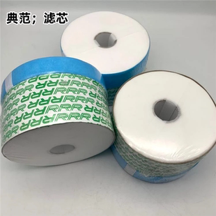 E300-H114  TR20510滤芯TR-20510 滤油机净化除黑RRR滤芯