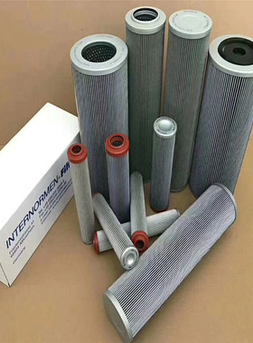 Argo雅歌液压滤芯V2.1250-08 V2.1260-03/46 1440-28 V2.1460-28