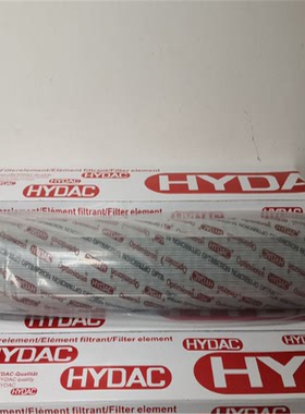 贺德克滤芯0950R100W 1700R025W/HC 050W/HC 100W/HC1700R200W