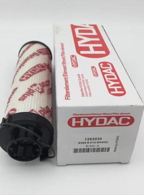 机滤 贺德克高压油滤芯0500D 0660D 0800D 0990D010/020BN4HC