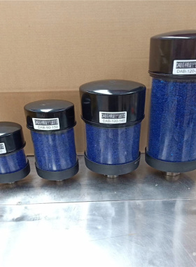 风电场电厂齿轮箱呼吸器7/KF1250G3-CS-M3 除湿过滤器滤芯