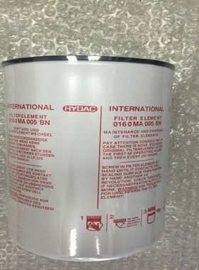 0080MG020BN液压油滤芯 适用于HYDAC贺德克管路过滤器0080MG010P