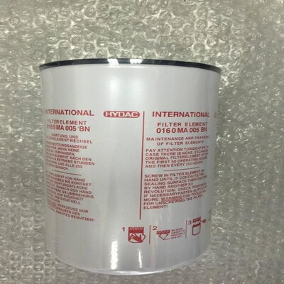 0080MG020BN液压油滤芯 适用于HYDAC贺德克管路过滤器0080MG010P