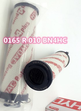 摊铺机液压油滤芯0201RK010MM 0800RK020MM 0400RK005MM