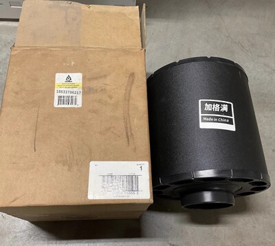 发电机空滤芯C105004AH1196